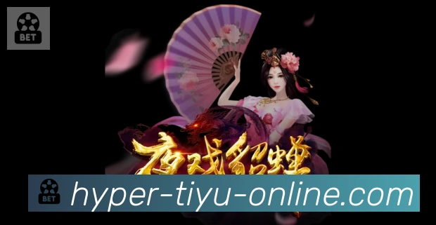 全球热力图