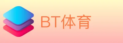 BT体育 logo